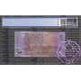 2002 $5 220aL Macfarlane/Henry PCGS 69 OPQ