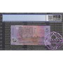 2003 $5 220bL Macfarlane/Henry PCGS 69 OPQ 2003 $5 220bL Macfarlane/Henry PCGS 69 OPQ