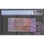 2013 $5 222bF Stevens/Parkinson PCGS 69 OPQ