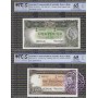 1991 + 94 Anniversary Full Banknotes Set PCGS