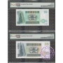 Hong Kong 1993 Chartered Bank $10,20,100 Matching Set PMG Hong Kong 1993 Chartered Bank $10,20,100 Matching Set PMG