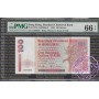Hong Kong 1993 Chartered Bank $10,20,100 Matching Set PMG Hong Kong 1993 Chartered Bank $10,20,100 Matching Set PMG