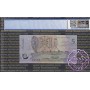 1993 $5 EA93 Fraser/Evans Red Opt PCGS 66 OPQ 1993 $5 EA93 Fraser/Evans Red Opt PCGS 66 OPQ
