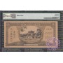 French Indochina 1942 Banque de l'Indo-Chine 100 Piastres PMG 64