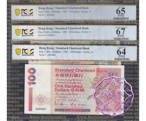 Hong Kong 1993 Chartered Bank $10,20,100 Matching Set PCGS 64-67