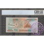 East Caribbean 2003 Dominica Central Bank $50 PCGS 67 PPQ