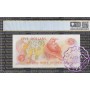 New Zealand 1981 H.R.Hardie $5 PCGS 67 PPQ