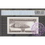1954 R16 Ten Shillings Coombs/Wilson PCGS 66 PPQ