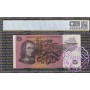 1974 $5 R204 Phillips/Wheeler PCGS 66 OPQ