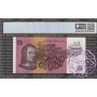 1985 $5 R209a Johnston/Fraser PCGS 64 PPQ