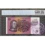 1985 $5 R209b Johnston/Fraser PCGS 66 OPQ