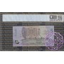 1993 $5 R216F BA93 Fraser/Evans PCGS 67 OPQ 1993 $5 R216F BA93 Fraser/Evans PCGS 67 OPQ