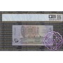 1993 $5 R216L EA93 Fraser/Evans PCGS 65 OPQ 1993 $5 R216L EA93 Fraser/Evans PCGS 65 OPQ