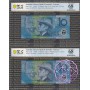 1993 & 98 $10 Matching Pair PCGS 68 OPQ