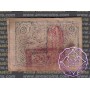 China Turkestan 1933 Cloth Currency 100 Silver Dachin AU China Turkestan 1933 Cloth Currency 100 Silver Dachin AU