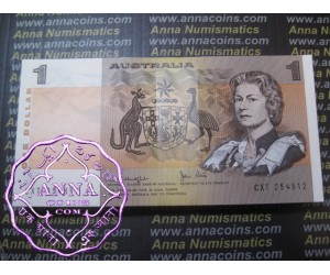 1979 $1 R77 Knight/Stone Bundle of 100 UNC