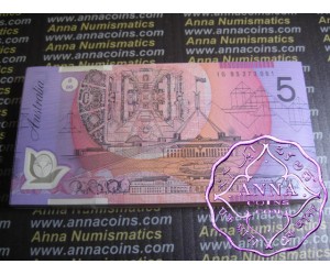 1995 $5 217i Fraser/Evans Bundle Of 100 UNC