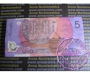 1995 $5 217ai Fraser/Evans Bundle Of 100 UNC