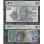 1992 & 1996 $100 Red AA96000879 Matching Pair PMG