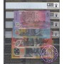 1996 $5-$50 Black AA96004712 Matching Set PCGS