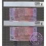 1996 Fraser & Macfarlane Red Matching Pair PCGS 63 64 OPQ 1996 Fraser & Macfarlane Red Matching Pair PCGS 63 64 OPQ