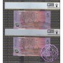 1996 Fraser & Macfarlane Red Matching Pair PCGS 64 OPQ 1996 Fraser & Macfarlane Red Matching Pair PCGS 64 OPQ