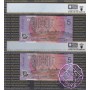 1996 Fraser & Macfarlane Red Matching Pair PCGS 64 65 OPQ