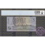 1992 $5 R214i Fraser/Cole Light Green Serials PCGS 65 PPQ 1992 $5 R214i Fraser/Cole Light Green Serials PCGS 65 PPQ