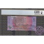 1995 $5 R217aF AA95 Fraser/Evans PCGS 64 OPQ 1995 $5 R217aF AA95 Fraser/Evans PCGS 64 OPQ
