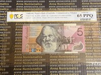 2001 $5 R219F Macfarlane/Evans PCGS 63 OPQ