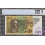 1989 $50 R511 Phillips/Fraser PCGS 65 OPQ 1989 $50 R511 Phillips/Fraser PCGS 65 OPQ