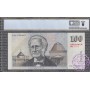 1984 $100 Specimen Johnston/Stone PCGS 65 PPQ