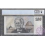 1985 $100 R609 Johnston/Fraser PCGS 65 PPQ