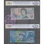 1994 $5 & $10 AA94 Matching Pair PCGS 66 PPQ