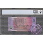 1996 $5 AA96 Fraser/Evans Red PCGS 67 PPQ 1996 $5 AA96 Fraser/Evans Red PCGS 67 PPQ