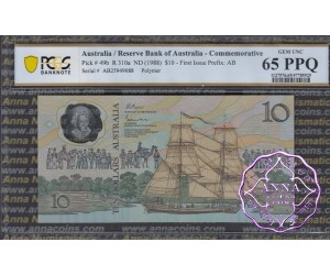 1988 R310a $10 1nd issue Johnston/Fraser PCGS 65 PPQ