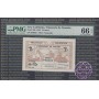 New Caledonia 1943 50 Centimes, 1 Franc, 2 Francs PMG64-66 EPQ New Caledonia 1943 50 Centimes, 1 Franc, 2 Francs PMG64-66 EPQ