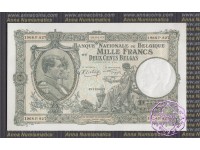 Belgium 1943 Banque National de Belgique 1000 Francs=200 Belgas UNC