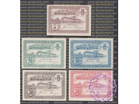 Portugal 1920'S Emergency Notes Hospital De S. JOSE 5-10-20-30-50 CENTAVOS AU-UNC