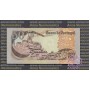 Portugal 1980 50 Escudos UNC
