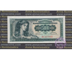 Yugoslavia 1955 Narodna Banka 500 Dinara UNC