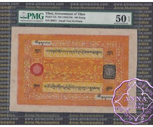 Tibet Government 100 Srang ND (1942-59) Pick 11b PMG50