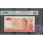New Zealand 1975 R.L.Knight $1 $2 $5 082* PMG64-66 EPQ