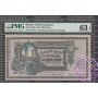 Russia 1918 North Caucasus Vladikavkaz Railroad Company 100, 500,1000 Rubles  PMG 63-65 EPQ