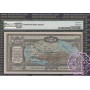 Russia 1918 North Caucasus Vladikavkaz Railroad Company 100, 500,1000 Rubles  PMG 63-65 EPQ