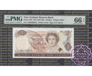 New Zealand 1989 D.T.Brash $1-$50 Matching Serial Set PMG65-67 EPQ