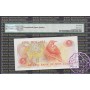 New Zealand 1989 D.T.Brash $1-$50 Matching Serial Set PMG65-67 EPQ