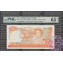 New Zealand 1989 D.T.Brash $1-$50 Matching Serial Set PMG65-67 EPQ