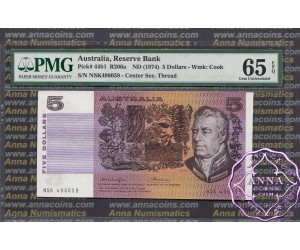 1976 $5 R206a Knight/Wheeler PMG 65 EPQ
