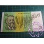 1985 R89 $2 Johnston/Fraser Bundle of 50, Inc 069069